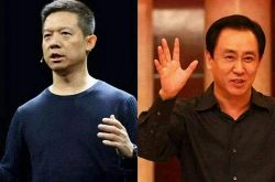 （教程经验）怒江傈僳族自治州贴吧_哔哩哔哩-2